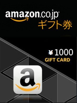 Carte cadeau Amazon 10 JPY — Japon